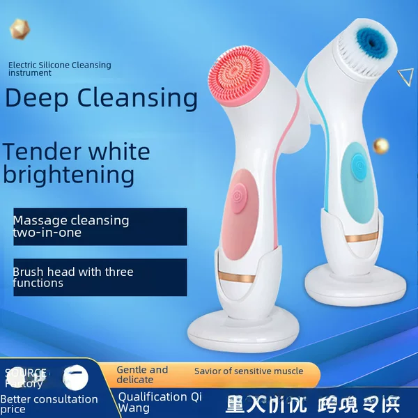 Cross-Border New Electric Facial Cleanser Rechargeable Household Multi-Functional Waterproof Massage Beauty Instrument Portable Facial Cleanser