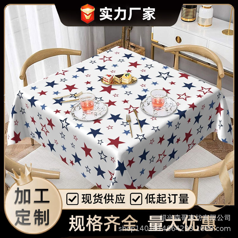 Tablecloth Ins Style Fabric Waterproof Rectangular Square Tv Cabinet Coffee Table Cloth Dining Table Waterproof and Wear-Resistant