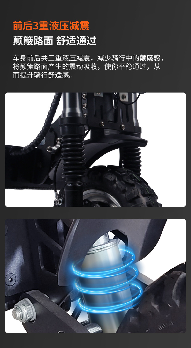 Cross-Border Long-Range Foldable Electric Scooter, Adult Mobility Scooter, Portable Shock-Absorbing Electric Scooter