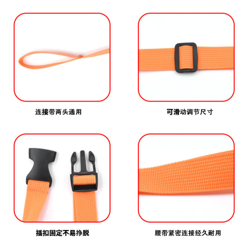 Lifebuoy accessories strap fixed lace follower swimming float connection belt swimming ring fixed safety rope