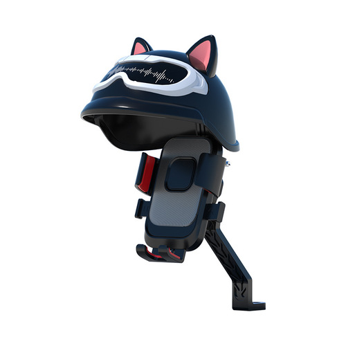 New cycling bicycle motorcycle helmet phone holder, sunshade sun protection rainproof automatic lock navigation holder