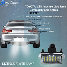 羳 Rd mSLED՟ Camry/YARIS/ EZ/VIOS  EBAY