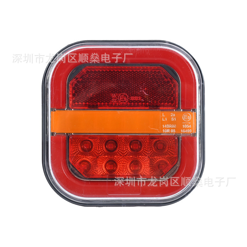 Cross-Border In-Stock 24V Led Sequential Light Guide Square Hamburger Light Truck Side Light Width Indicator Light Truck Tail Light