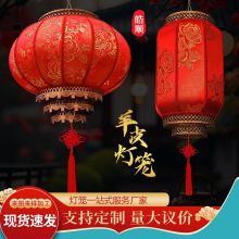 金丝牡丹灯笼中国风仿古中式大门口户外阳台宫灯羊皮宫廷门头