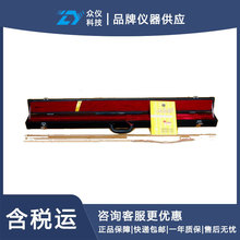 ���Ș�׼�K�30һ�K�6���ż��̖:WB14-WRRB-2