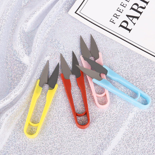 U-Shaped Embroider Scissors, V-Shaped Household Small Scissors for Cutting Threads, Mini Sewing Scissors, Cross-Stitch Scissors, Yarn Scissors