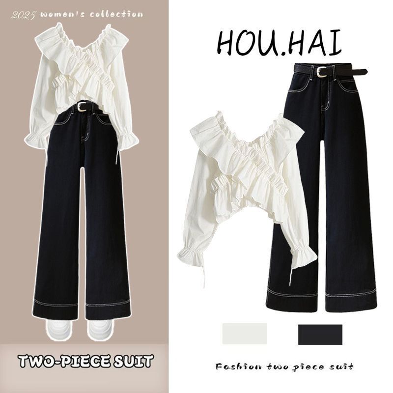2025 Spring New French Style Fashion Shirt Top with Slimming Casual Denim Wide-Leg Pants Two-Piece Set