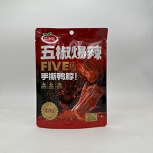 ��ˮ��70g��˺�����L�������L�����i���彷����ζ ���e�k������ʳ