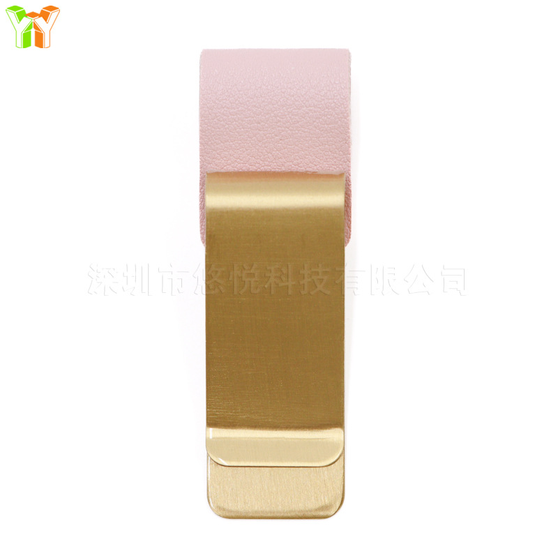 Metal clip