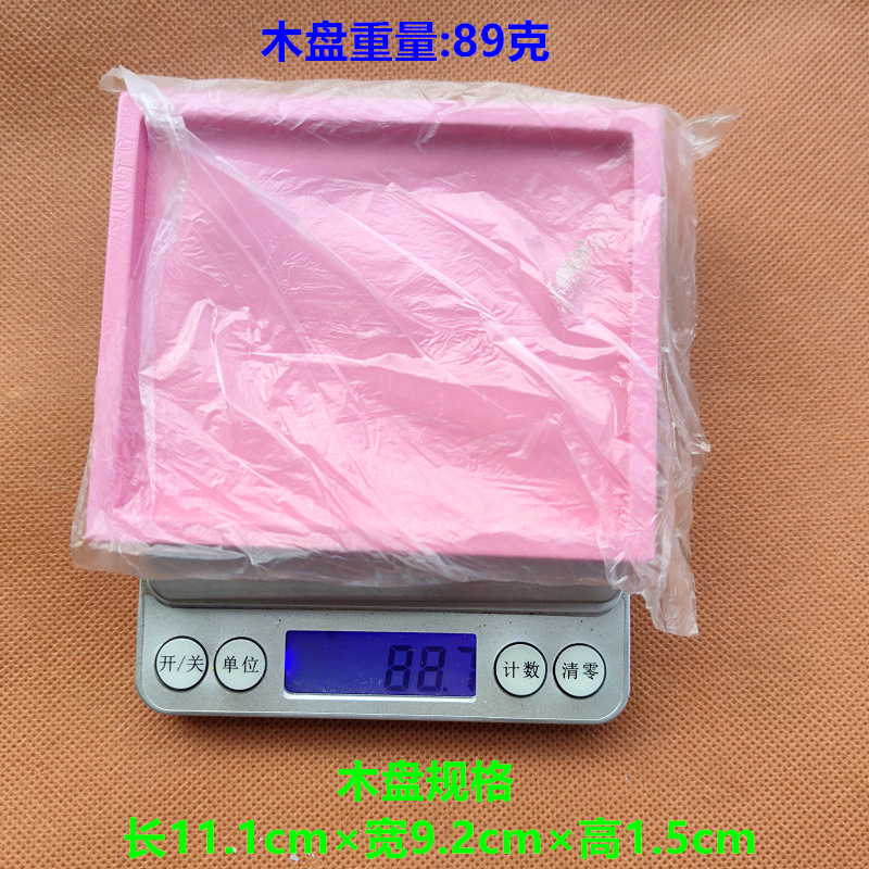 핑크 모래 테이블