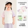 Y10834 pink