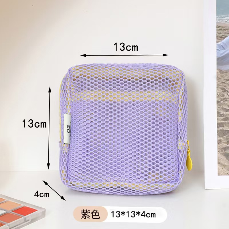 Elegant purple [without handle] / Cosmetic travel storage bag