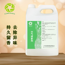 Һ�w�՚����� �Ƶ��e�^��Ͱ�b��ˮ KTV�����҃ȳ���ζ�ǹ��w