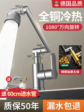 ȫ�~�f�����D�ənϴ����ˮ���^�N����Ό�����PϴĘ��ͨ��ˮ���^