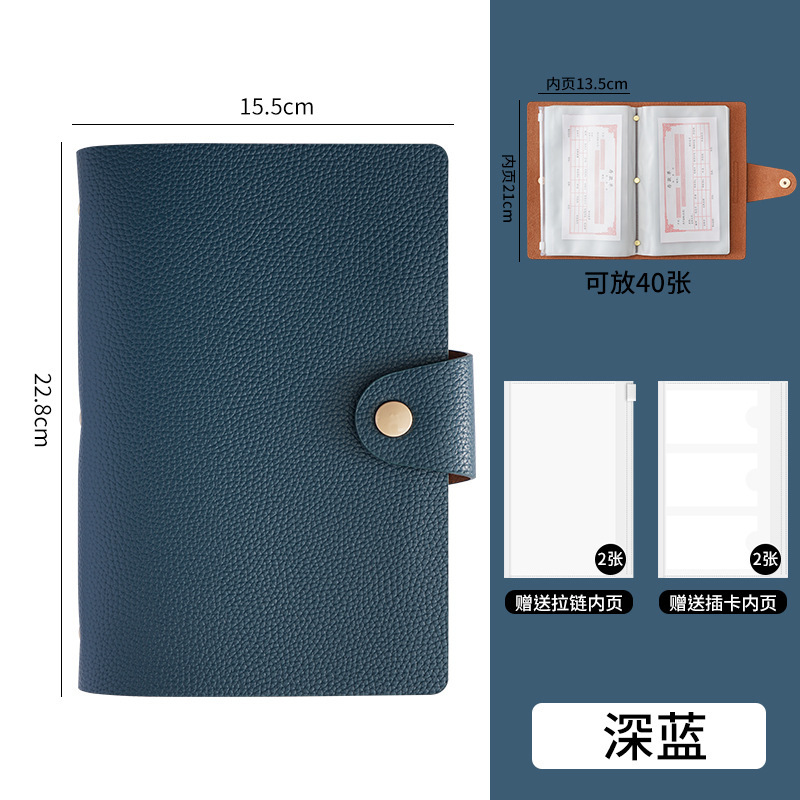 マグネットバックル付き貯金箱、紙幣ホルダー、革製多機能預金証ホルダー、記念チケットコレクションブック、紙幣ホルダー|undefined