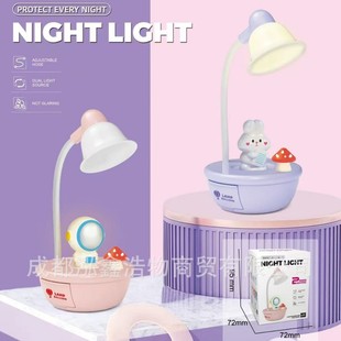 Table Lamp Atmosphere Foreign Trade French Dormitory USB Charging Flower Nightlight Bed Eye Protection Student Lamp