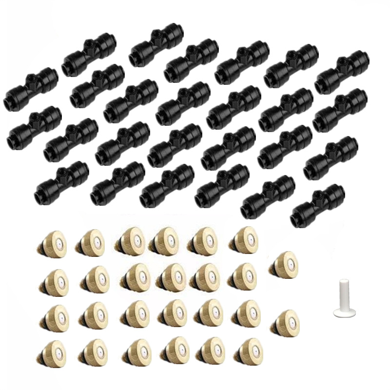 12V bomba 220 fuente de alimentación baja presión traje de pulverización de refrigeración humidificación eliminación de polvo boquilla de cobre de riego desinfección inducción automática