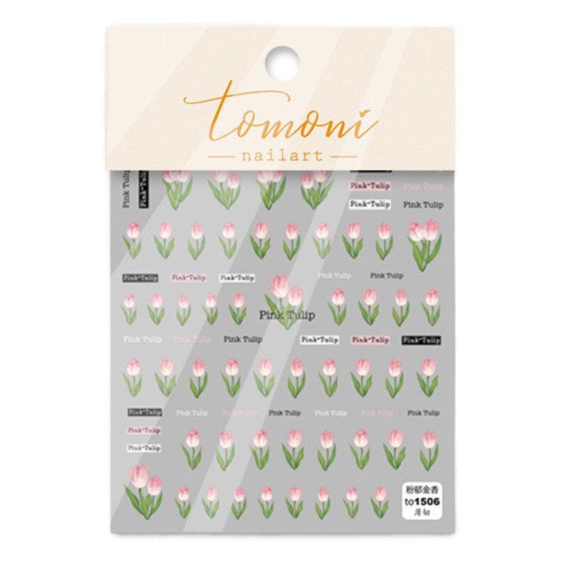 Pegatinas de flores de uñas de estilo japonés Tulipán alivio tridimensional hielo floreciente transparente blanco Delgado resistente calcomanías de uñas 3D de primavera y verano