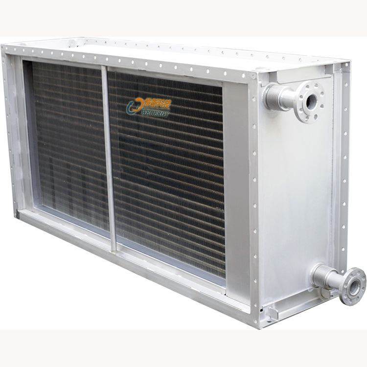 废气热回收换热器【非标定做】304不锈钢翅片管式冷却器