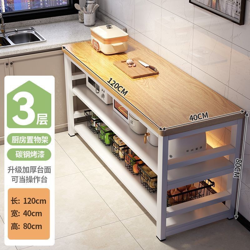 길이 120 폭 40 높이 80