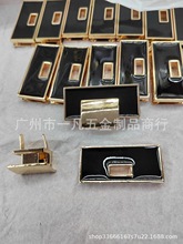 批发厂家直销箱包五金锁 锌合金压铸女包前幅锁