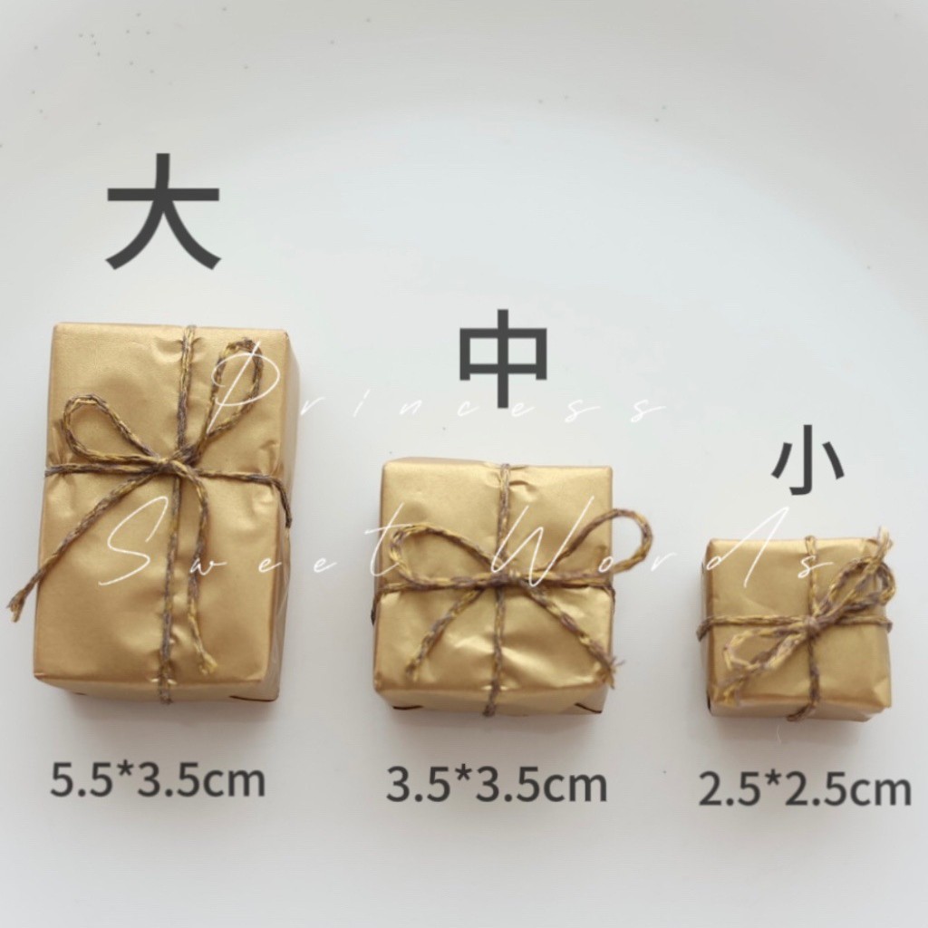 비고: 소형 2.5cm, 중형 3.5cm, 대형 5.5cm