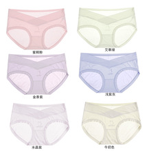 妈咪怀孕期产前后棉质内档短裤V型托腹透气三角打底低腰孕妇内裤