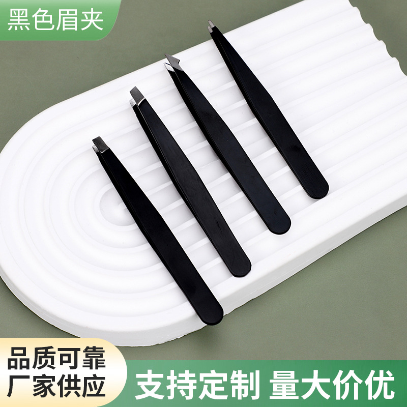 Stainless Steel Eyebrow Clip Multifunctional Flat Mouth Oblique Eyebrow Trimming Clip Hair Plucking Clip Beauty Tool Tweezers 96 Eyebrow Clip Set