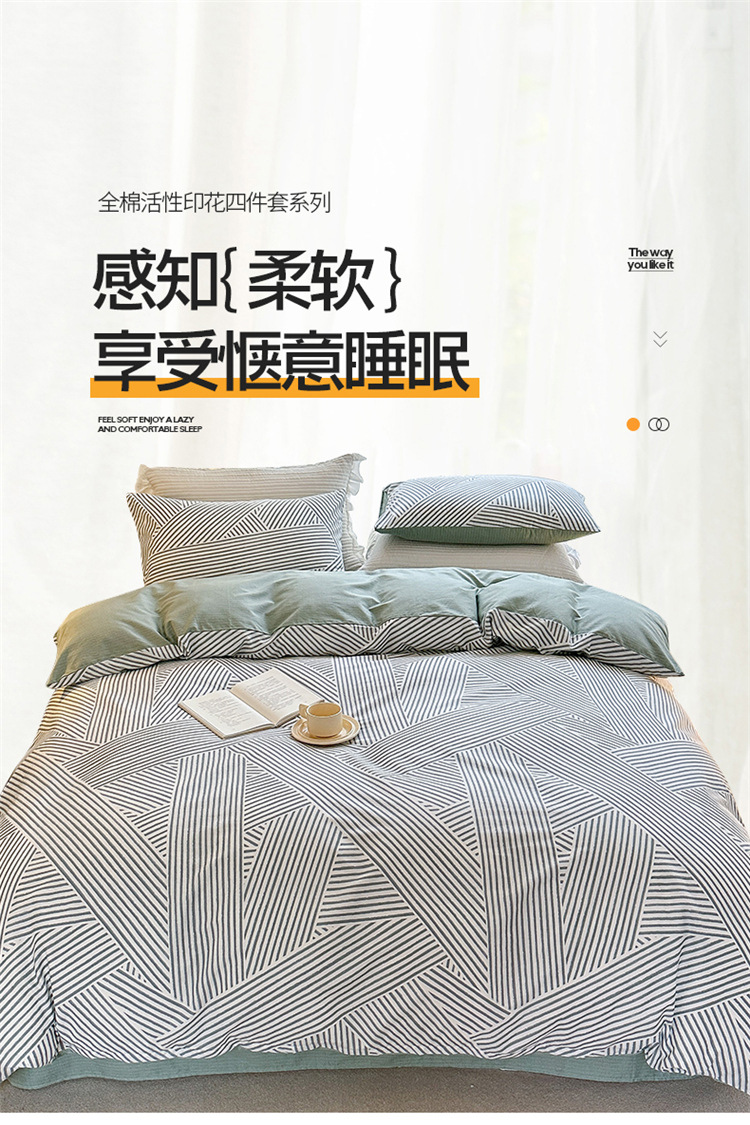 律动_01.jpg