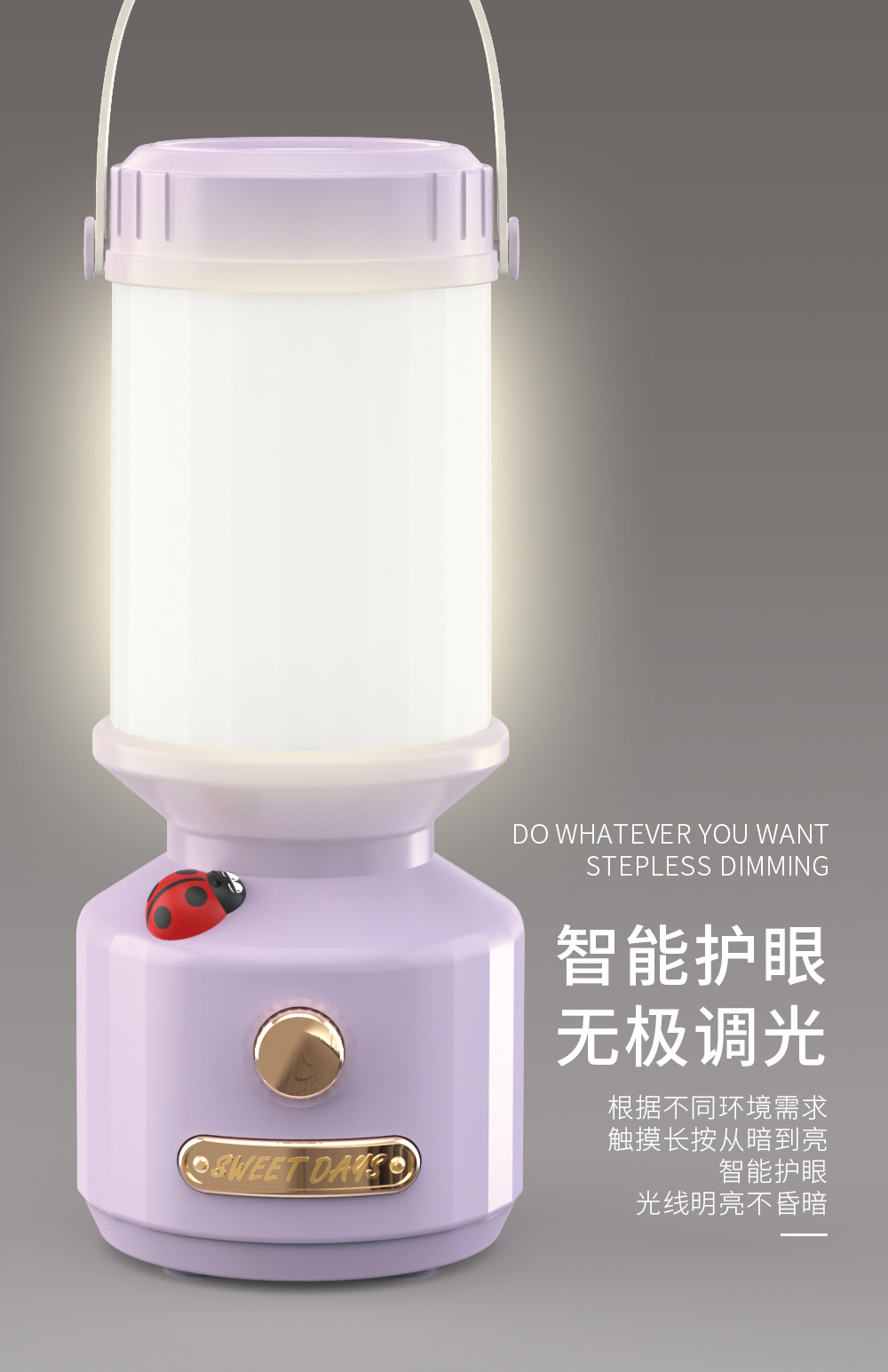 简约灯_详情页_04.jpg