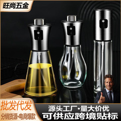 家庭用オイルスプレーボトルキッチンエアフライヤー脂肪低減オイルコントロールボトルステンレス鋼プッシュ式スプレーボトル