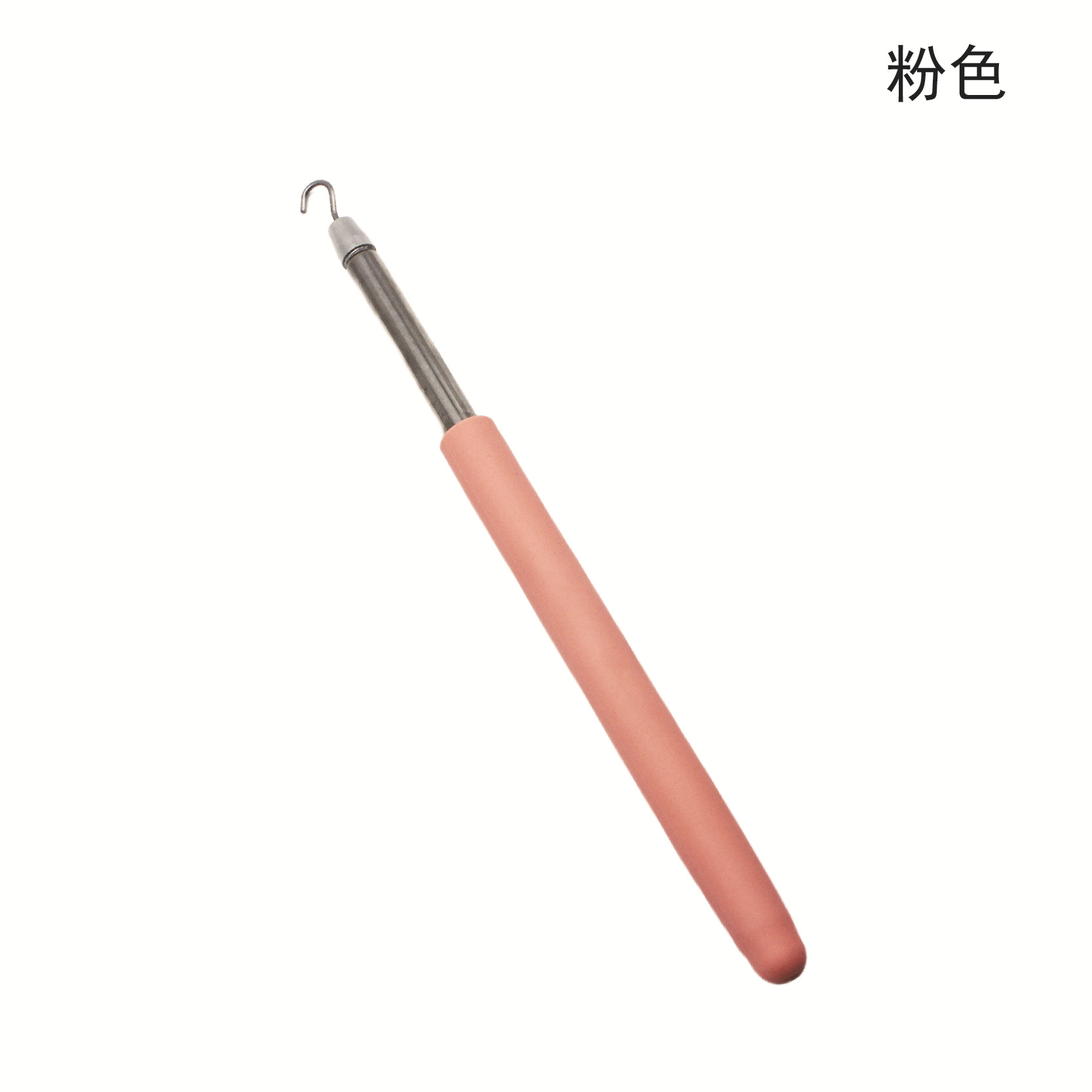 핑크 팔찌 보조