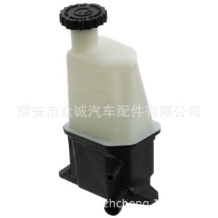 Applicable to clesley Dodge model booster pump oil pot steering booster pump oil pot factory manufacturer 477245