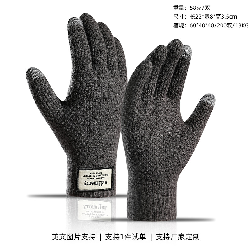 Guantes Amazon para mujer en otoño e invierno, guantes de punto gruesos con forro polar para ciclismo, guantes de invierno cálidos y resistentes al frío para hombre.