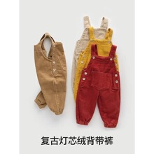 ��ͯŮͯ����ѝ����ͯСͯ�n�挒���B�wѝ�냺�������e�_�nѝ