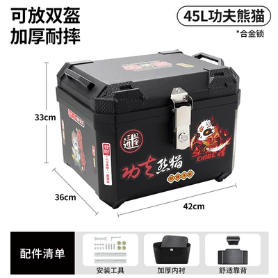 scooter electric vehicle trunk, universal | Motorcycle trunk - alloy-lock-45lkung-fu-panda-backrest-lining-tool-accessories