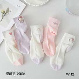 爱滴嗒少女袜子春季大网薄透气吸汗纯色卡通小猫短筒袜