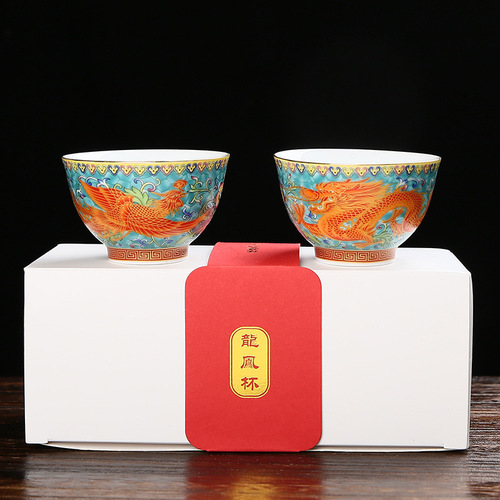 Enamel Dragon and Phoenix Pair of Cups Gift Box, Court Style Ceramic Gongfu Tea Set, Large Host Cups, Home Use Tea Cups and Tea Bowls