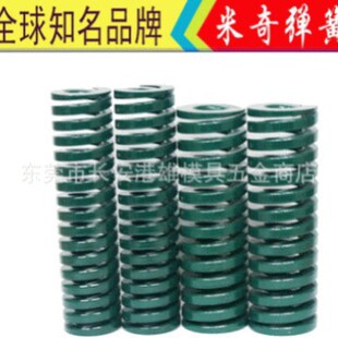 �S�ҹ������l�M�����揗��Ҏ���ɫ����|��ͬ|�|�l����|�Gɫ/�ǘ�