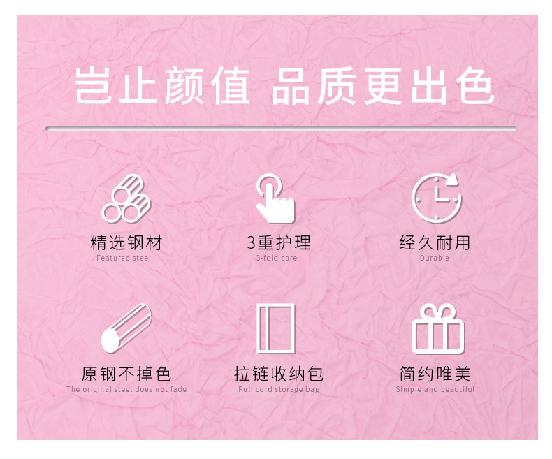 SKU001388详情-中文 (2).jpg