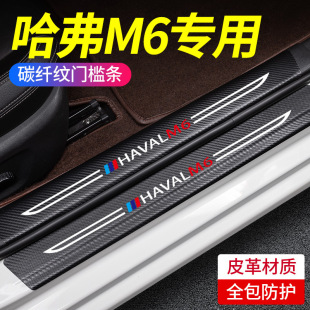 ����M6����m6�T���l���o����܇β�����N�bl���b����䱣�o�N