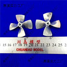 bģʹ\Ͻ ~ֱ44MM׏4MMģͼ