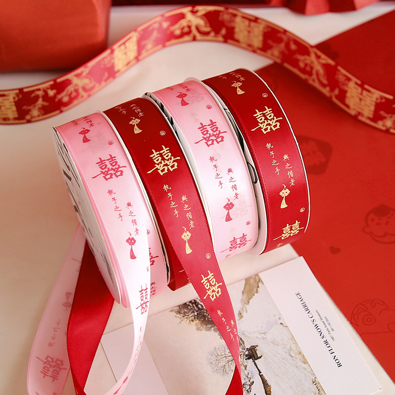 Nueva cinta de bodas roja doble decoración de flores ramo de bodas de novia dote cinta de unión