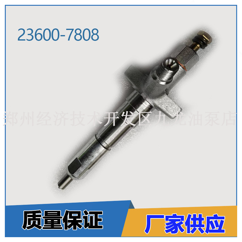 Denso injector 23600-7808 auto parts high quality engine injector common rail injector Denso injector 23600-7808 auto parts high quality engine injector common rail injector