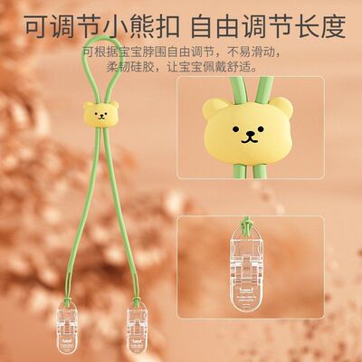 婴幼儿童餐巾夹硅胶纸巾夹挂脖餐巾夹成人可用吃饭嗦粉防脏口水夹