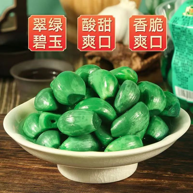 本物の翡翠ラバガルーン、甘酢ニンニク、甘ニンニクピクルス、農家自家製漬け物、グリーンニンニク、新ニンニク、ラバガルーン|undefined