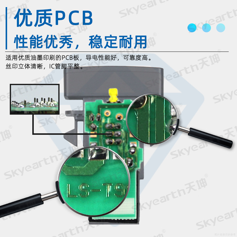 Automóvil reformado faro de niebla interruptor de control central registrador de radar puerta trasera botón de marcha atrás para Honda Fit