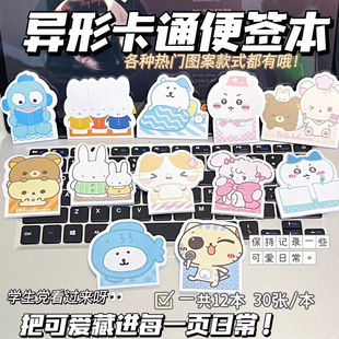 �n�濨ͨ���α㺞���^��ɐ���Ů�ı�l�����زĂ���ӛ���N30��