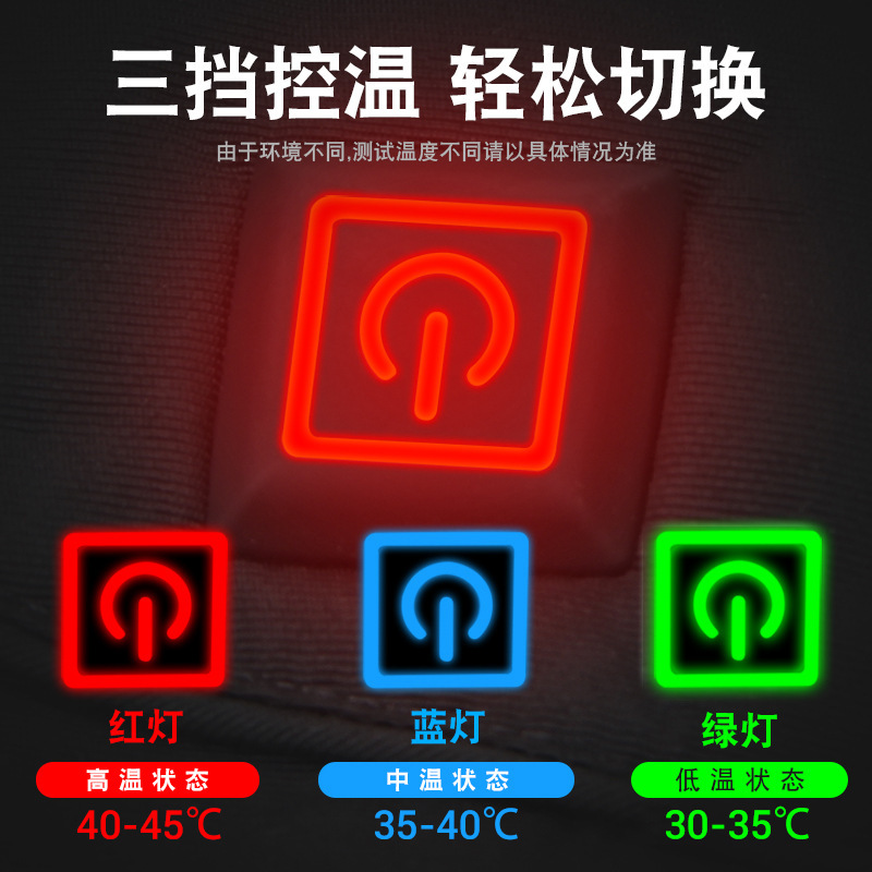 加热手套雪地户外骑车长款加棉电加热滑雪运动冬季保暖充电手套|undefined