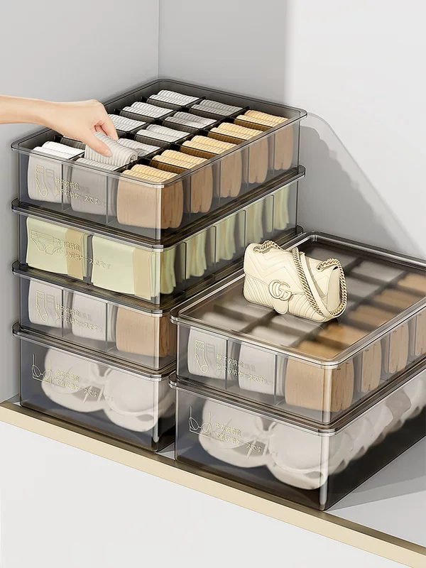 优勤 Underwear, storage box, tights, socks, three-in-one